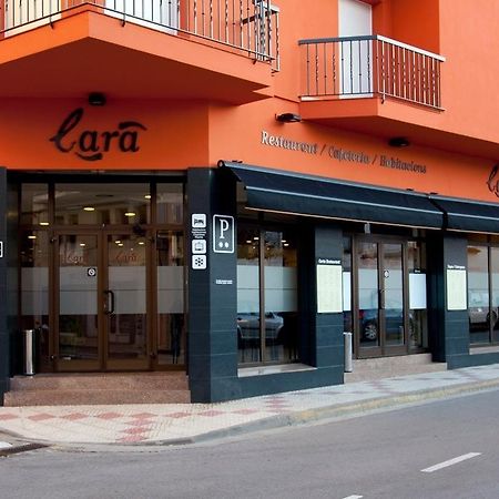 Hostal Lara Llança Εξωτερικό φωτογραφία