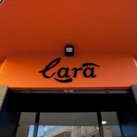 Hostal Lara Llança Εξωτερικό φωτογραφία