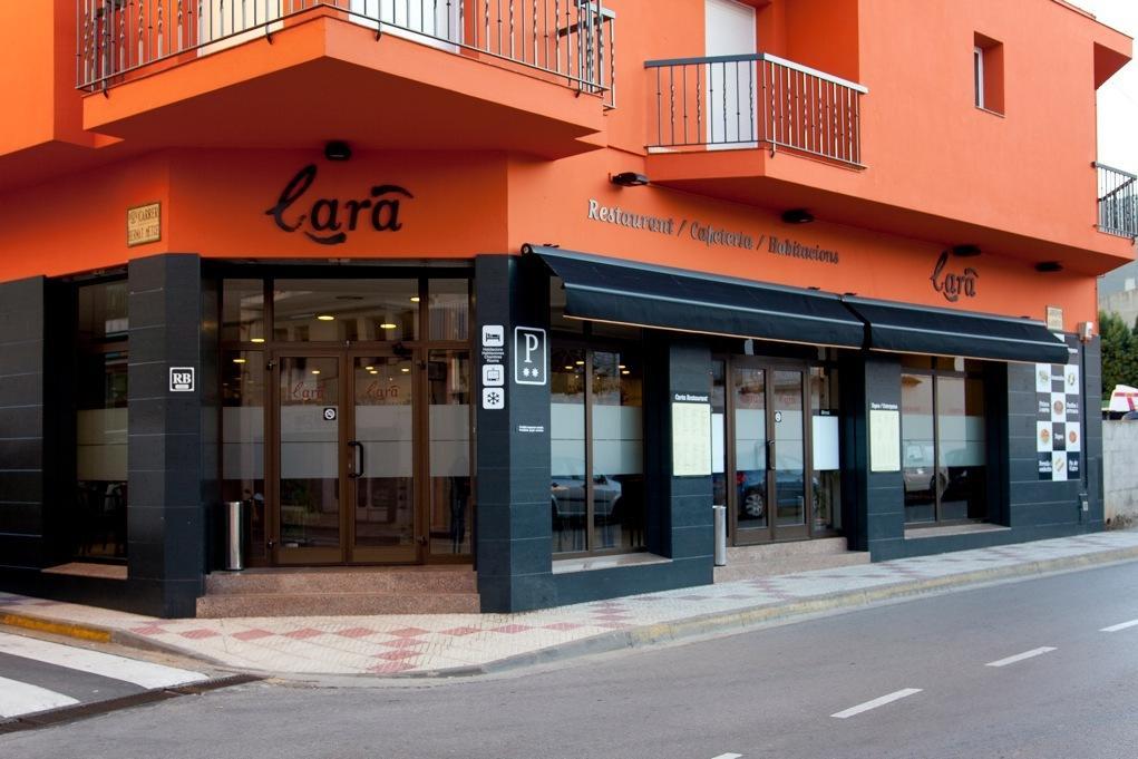 Hostal Lara Llança Εξωτερικό φωτογραφία